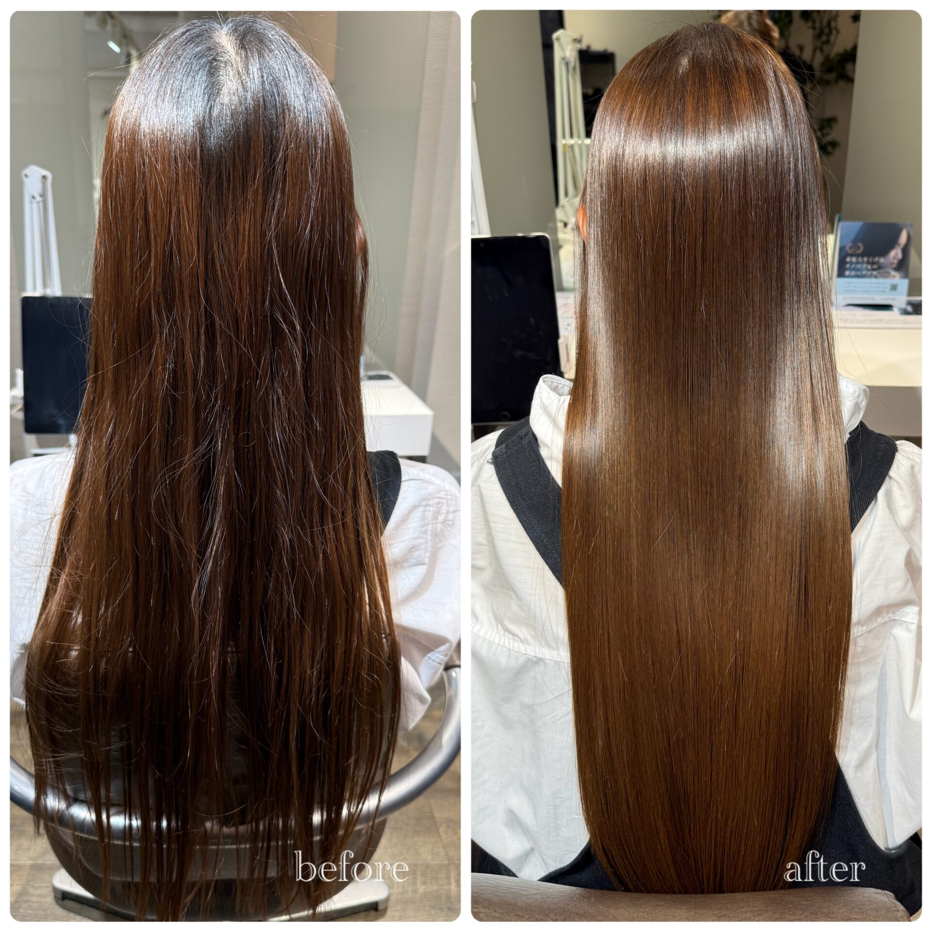 超高濃度水素プレミアムエイジングケアカラーエステ