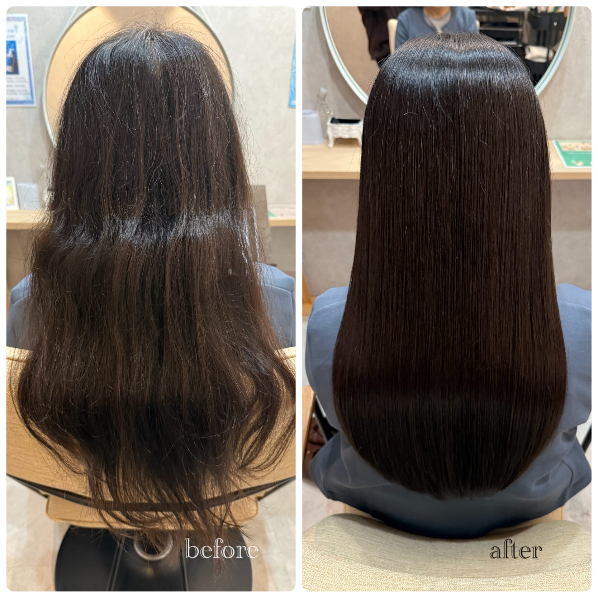 超高濃度水素プレミアムエイジングケアストレート