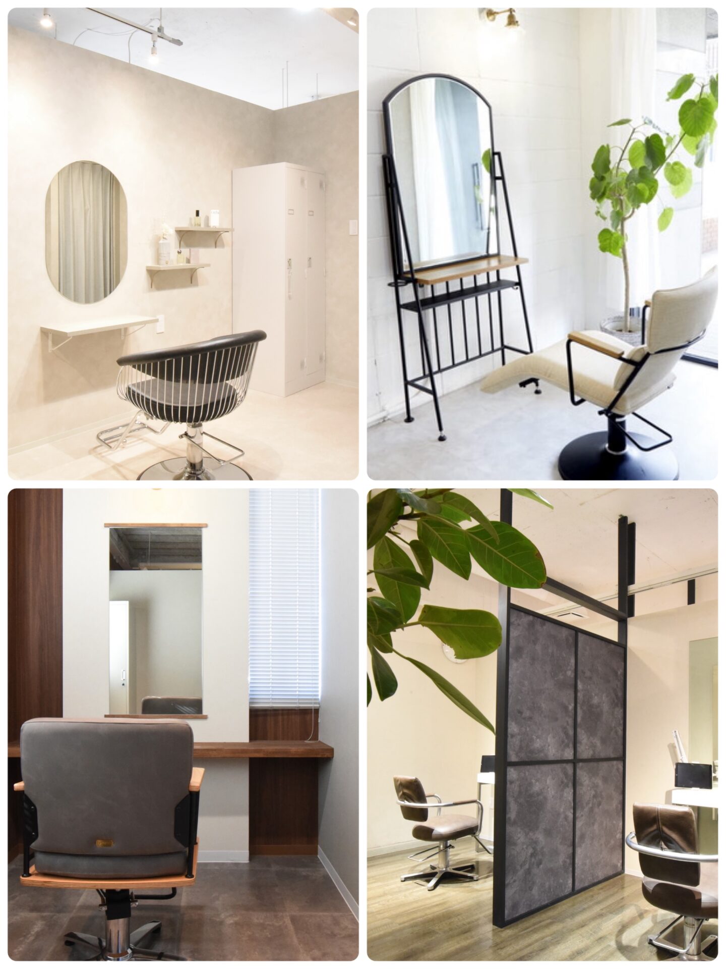 今年も1年ありがとうございました。