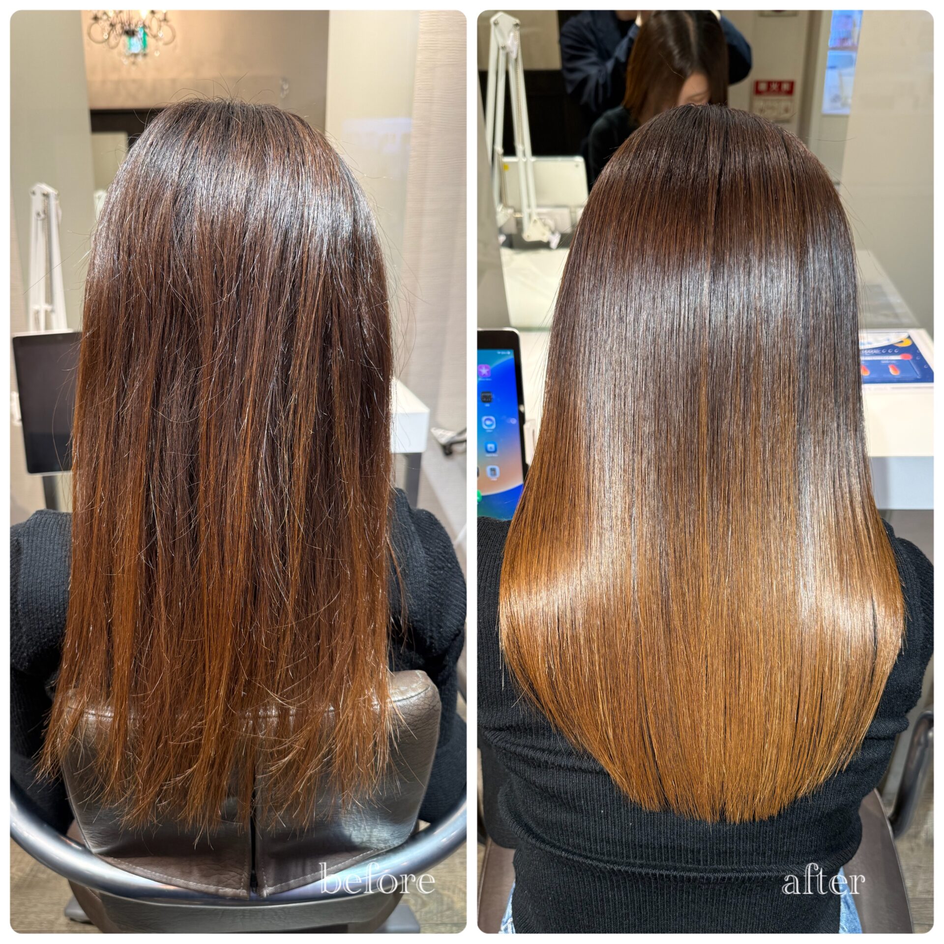 超高濃度水素エイジングケアストレート