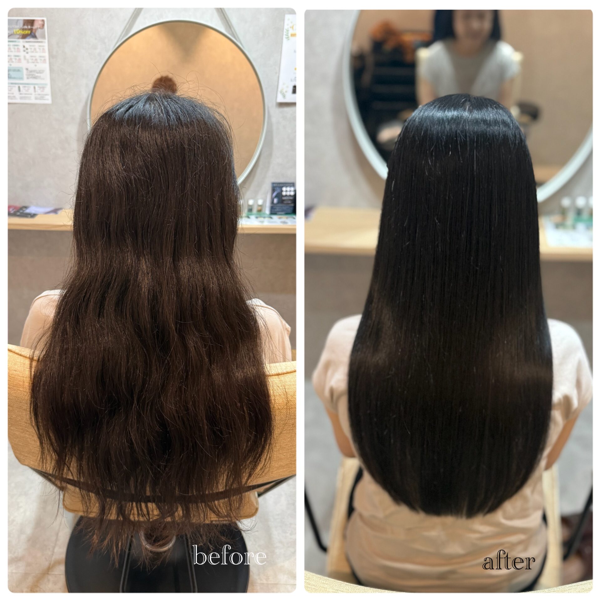超高濃度水素プレミアムエイジングケアストレート